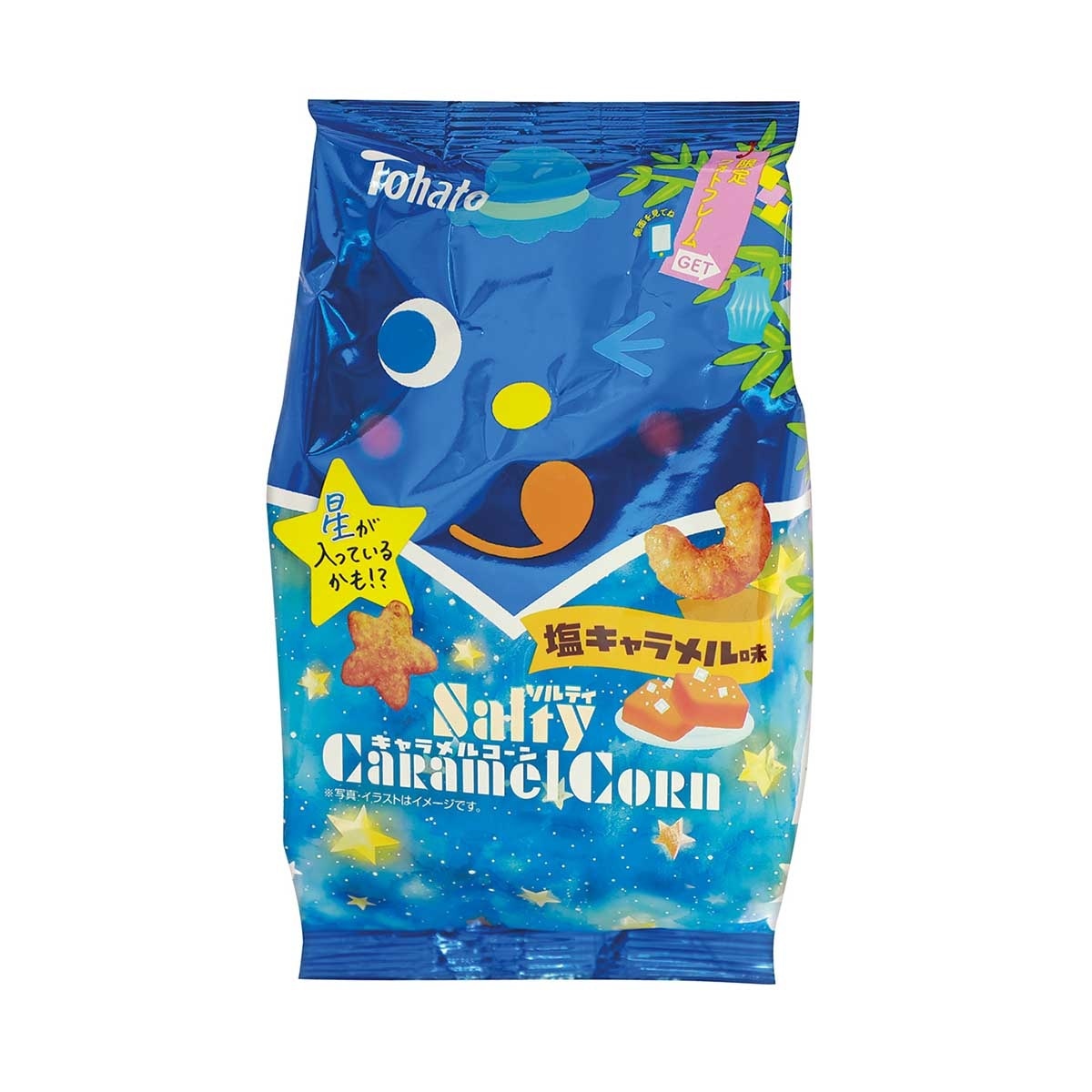 TOHATO Salty Caramel Corn Star Festival Pck