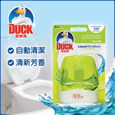 潔廁得 潔廁香薰－檸檬