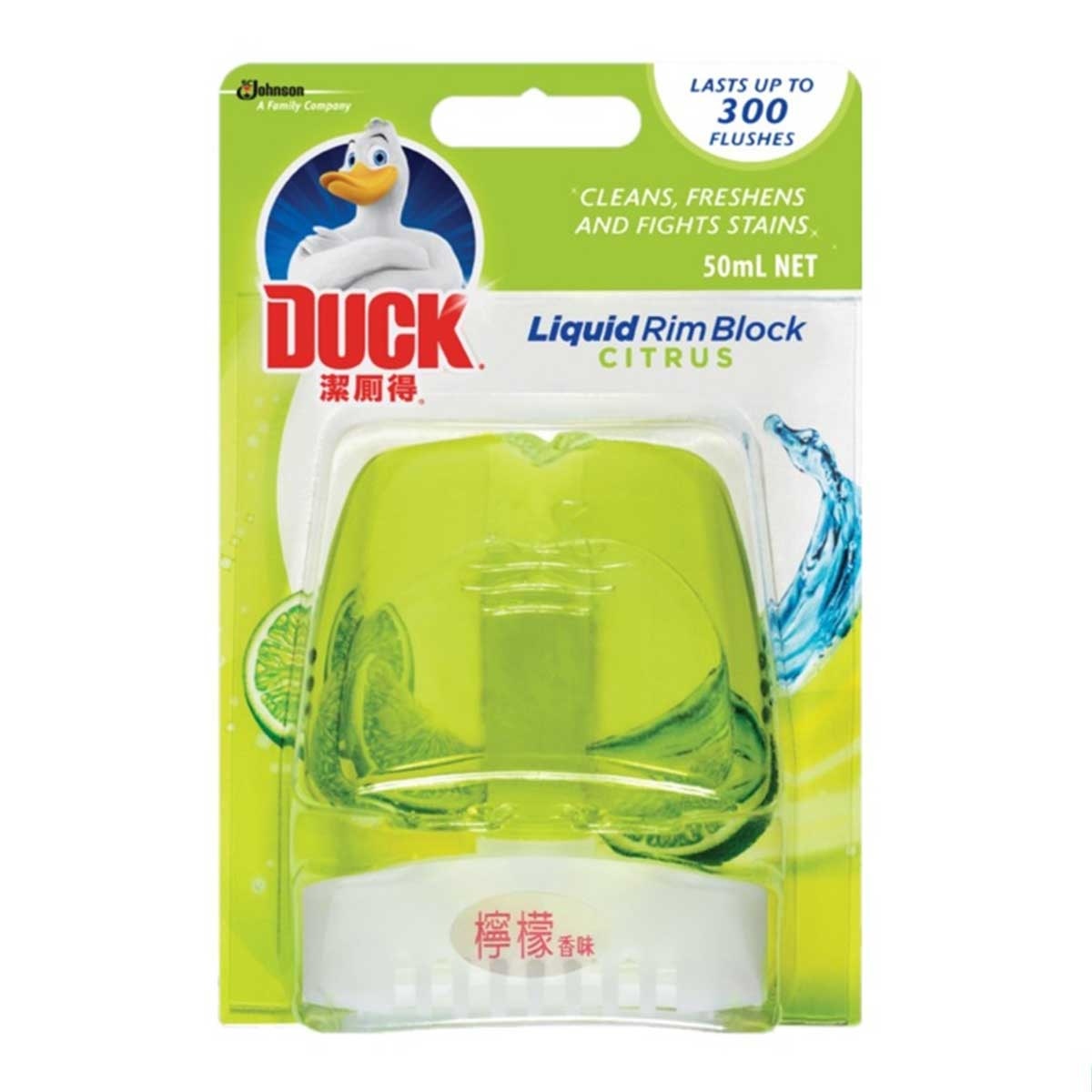 潔廁得 潔廁香薰－檸檬