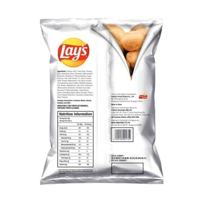 LAY'S Lay's Maxx Flaming Spicy Flavored 180g 1x12 C