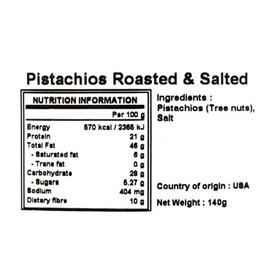 NATURE'S CHOICE Pistachios