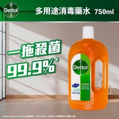 滴露 消毒藥水