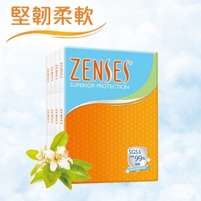 ZENSES Hky 36s (piggy) - White Tea