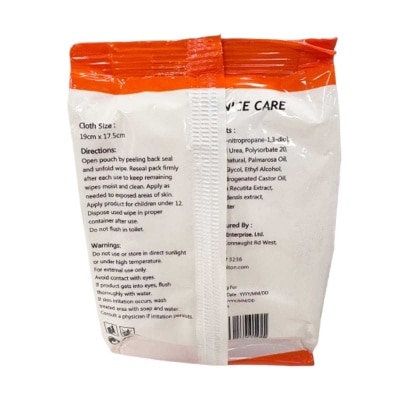 NICE CARE Insect Repellent Wipes