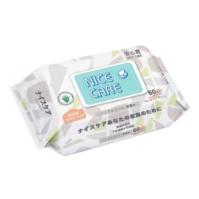 安心寶 濕紙巾