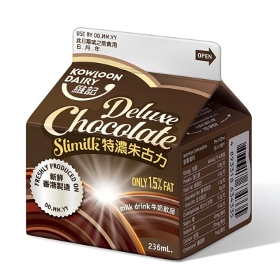 KOWLOON DAIRY Deluxe Choco Lowfat Milkdrink [hong Kong](chilled 0-4°c) (consume Within 4 Days For Best Quality)