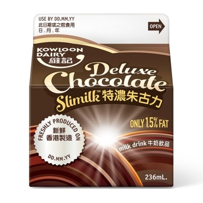 KOWLOON DAIRY Deluxe Choco Lowfat Milkdrink