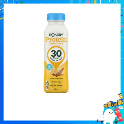ROKEBY - Banana Hon &cin Protein Smoothie [ Australia](chilled 0-4°c)