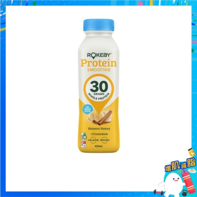 ROKEBY - Banana Hon &cin Protein Smoothie [ Australia](chilled 0-4°c)