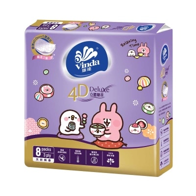 維達 ４ｄ Ｄｅｌｕｘｅ立體壓花袋裝紙巾