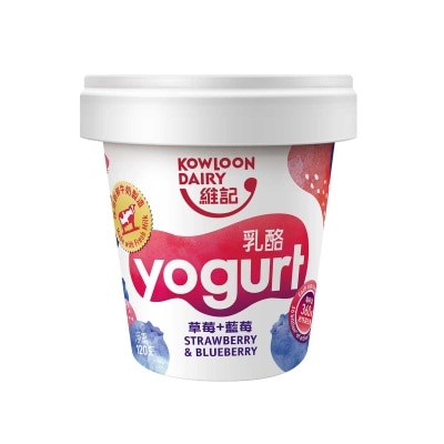 維記 草莓及藍莓乳酪