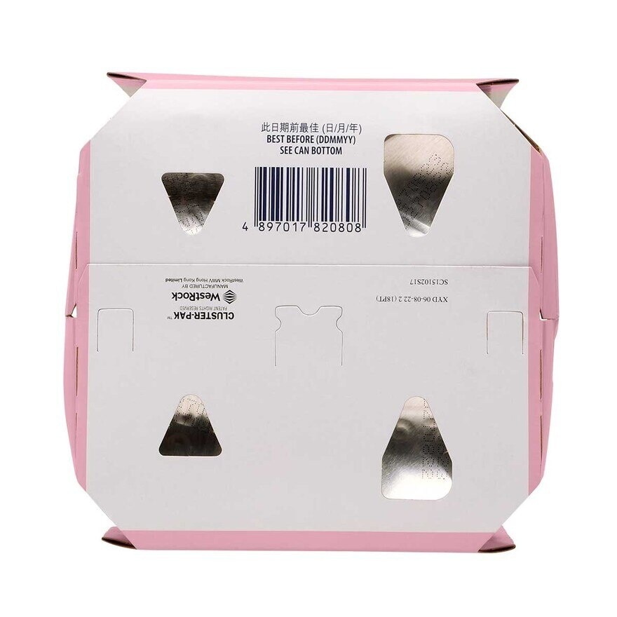 HOEGAARDEN Peach King Can