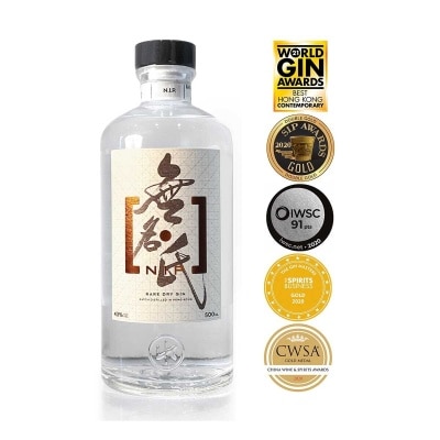 N.I.P Rare Dry  Gin