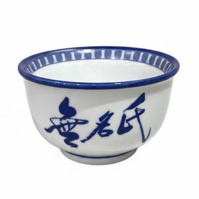 N.I.P Catnip Tea Gin No.2 Da Hong Pao