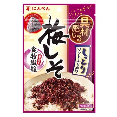 NINBEN 軟梅紫蘇飯素