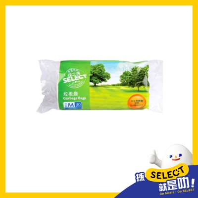 SELECT Garbage Bag 61x71cm white image