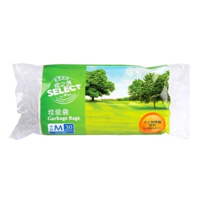 SELECT Garbage Bag 61x71cm-white