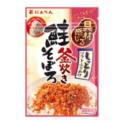 NINBEN 軟鮭魚飯素