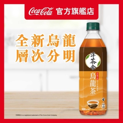 淳。茶舍 烏龍茶飲料（無糖 ）