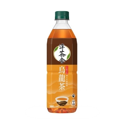 AUTHENTIC TEA HOUSE Oolong  Tea Beverage (no Sugar)