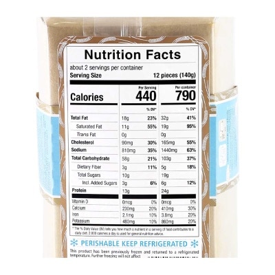 BERTAGNI Ravioli Tomato Moxx & Basil