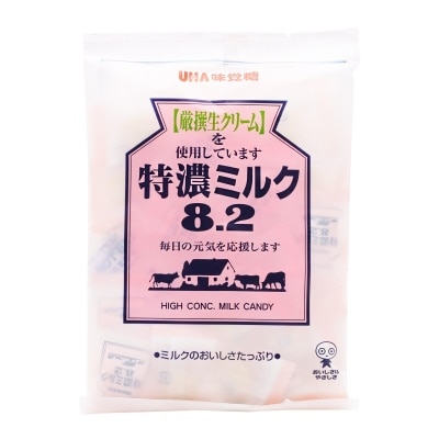 UHA Tokuno 8.2 Milk Candy Bag