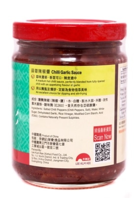 LEE KUM KEE Chili Garlic Sauce