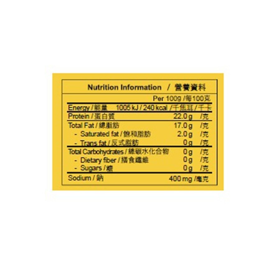 葡國老人牌 橄欖油浸沙甸魚