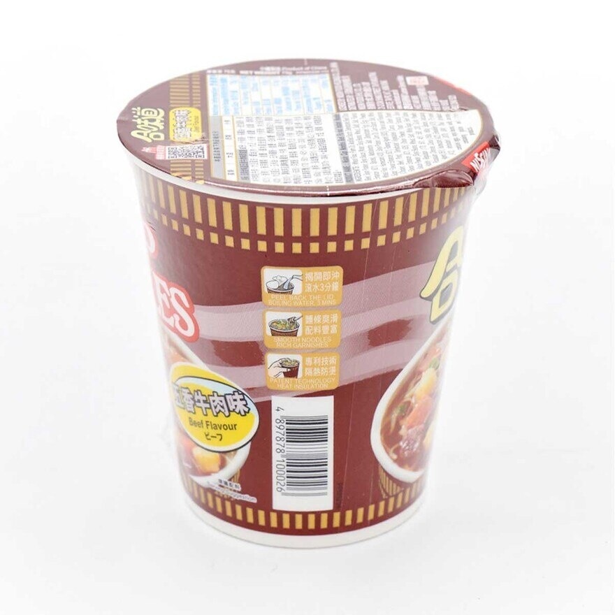 日清 合味道杯麵-五香牛肉味