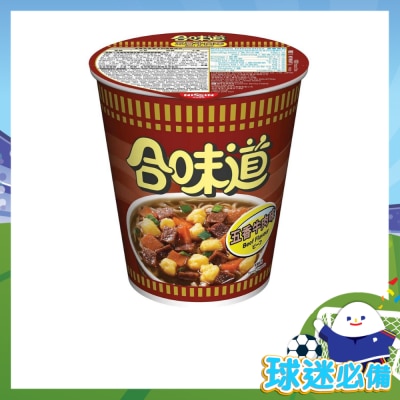NISSIN - Cup Noodles - Beef