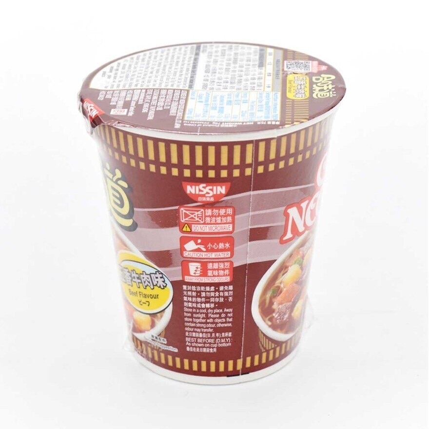 日清 合味道杯麵-五香牛肉味