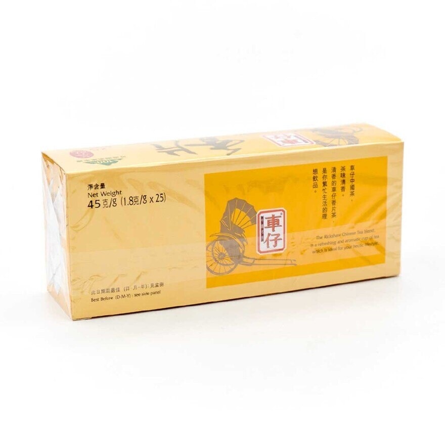 RICKSHAW Chinese Teabags-jasmine