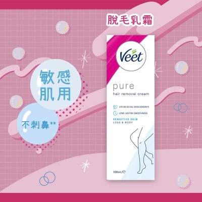 VEET Veet® Hair Removal Cream Sensitive Skin (100ml)