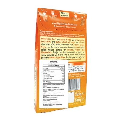 BETTER THAN FOODS Organic Slim Konjac Rice (*supplier Direct Delivery-organic Mama Ltd) *over $600 Enjoy Free Delivery