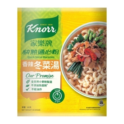 KNORR Macaroni Tung Choi