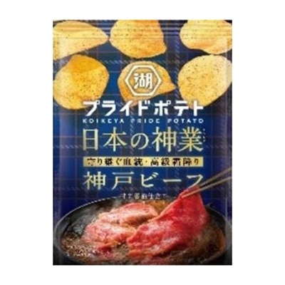 湖池屋 ＰＲＩＤＥ神戶牛肉味薯片