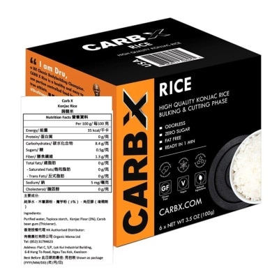 CARB X Slim Gluten Free Konjac Rice (*supplier Direct Delivery-organic Mama Ltd) *over $600 Enjoy Free Delivery