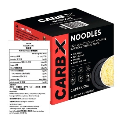 CARB X Gluten Free Konjac Noodles (*supplier Direct Delivery-organic Mama Ltd) *over $600 Enjoy Free Delivery