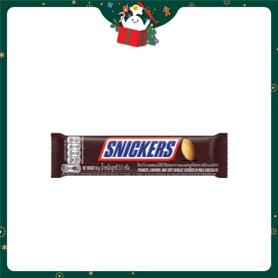 SNICKERS Peanut Chocolate Bar