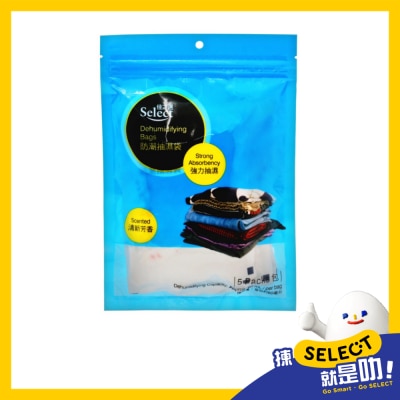 SELECT Dehumififying Bags image