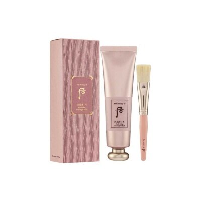 THE HISTORY OF WHOO 拱辰享水水凝保濕睡眠面膜 (平行進口）