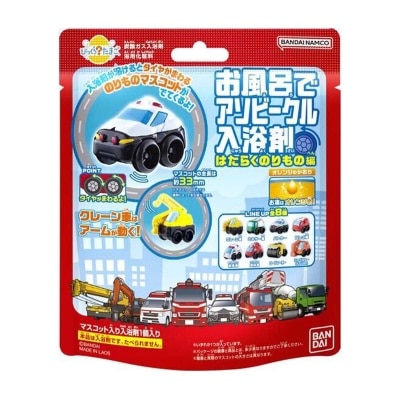 BANDAI - Surprise Egg Vehicles S. Working-car