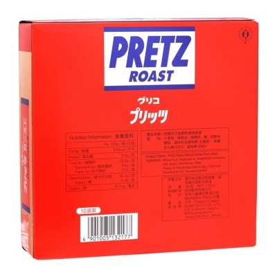 GLICO Pretz Roast