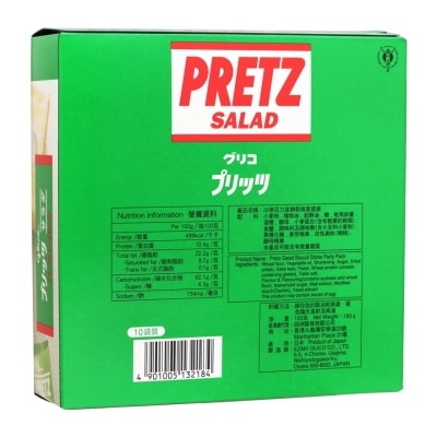 GLICO Pretz Salad