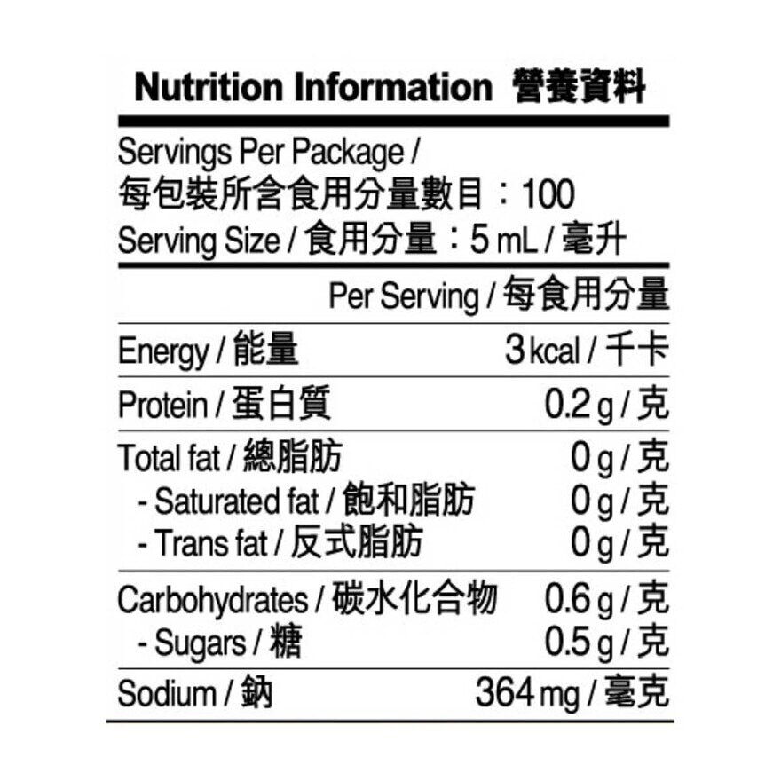 李錦記 李錦記鮮味生抽500ML