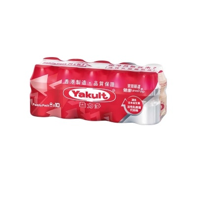 YAKULT Probiotics Drink 10's [ Hong Kong](chilled 0 4°c) image
