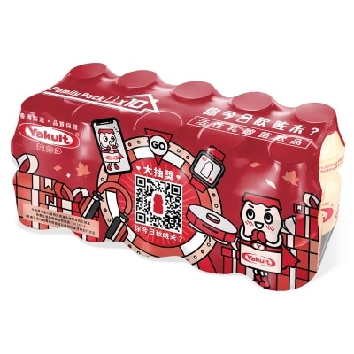 活性乳酸菌飲品１０支裝 [香港](冷凍 0-4°c)