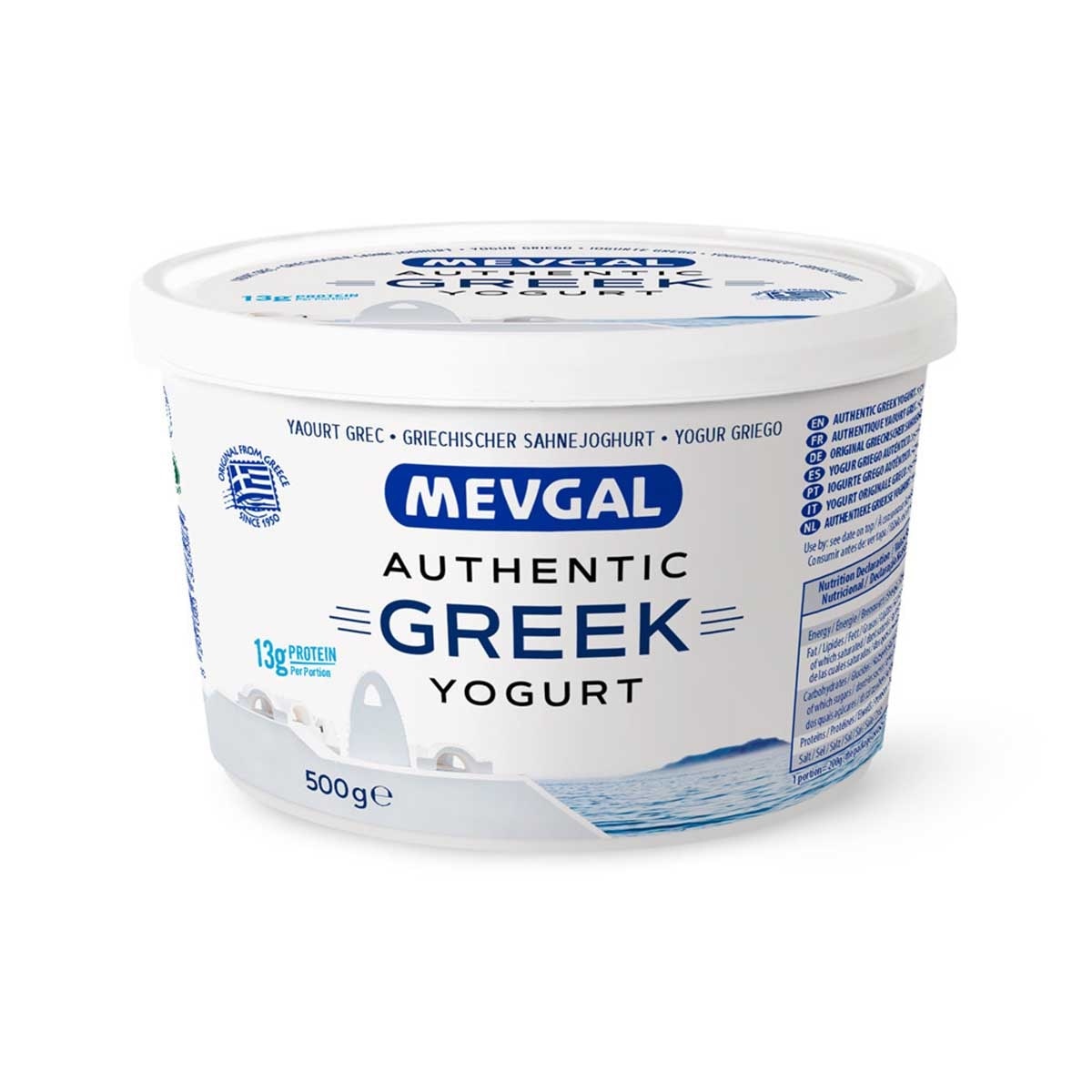 MEVGAL 希臘１０％脂肪乳酪 [希臘] (冷凍 0 4°c) (包裝隨機) image