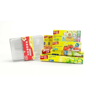 GLAD Bonus Pack Free Storage Box
