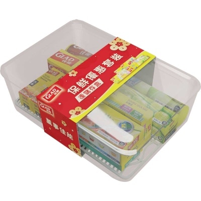 佳能 優惠裝送儲存盒